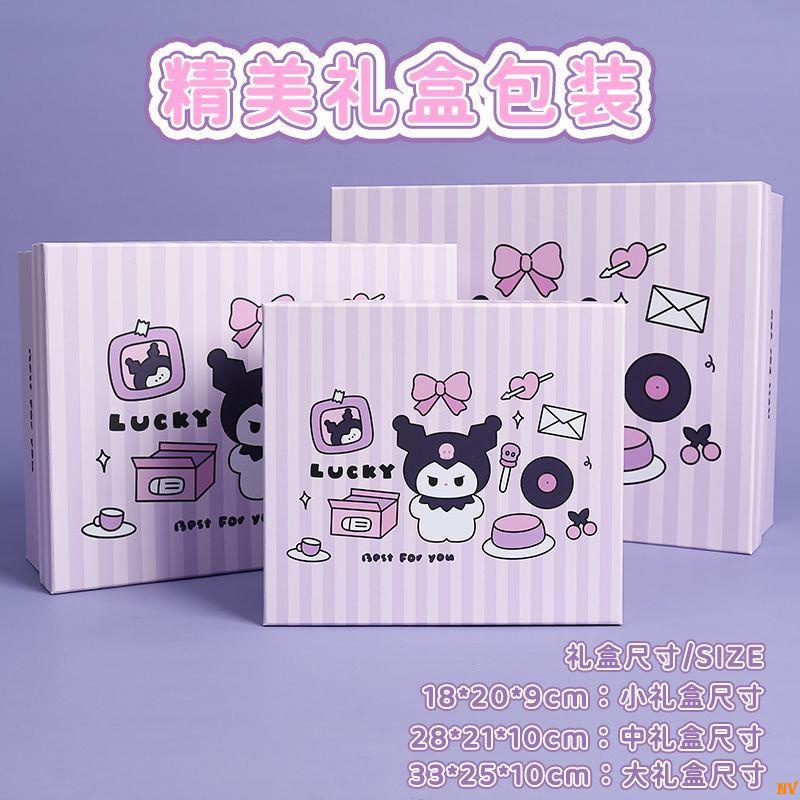 Kuromi Quà Tặng Sinh Nhật Chất Lượng Cao Cho Bạn Gái / Bạn Gái / Bé Gái tanabata Ngày Lễ Tình Nhân