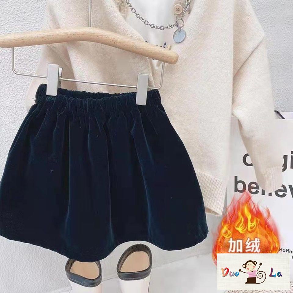 Chân Váy Nhung Xếp Ly Màu Trơn Phong Cách Hàn Quốc Cho Bé Gái