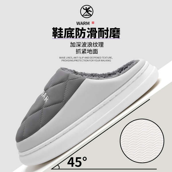Dép cotton Chống Nước Chống Trượt Thời Trang Thu Đông 2023 Phong Cách Mới Cho Nam