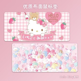 Tấm lót chuột máy tính / bàn phím cỡ lớn hình hello kitty dễ thương