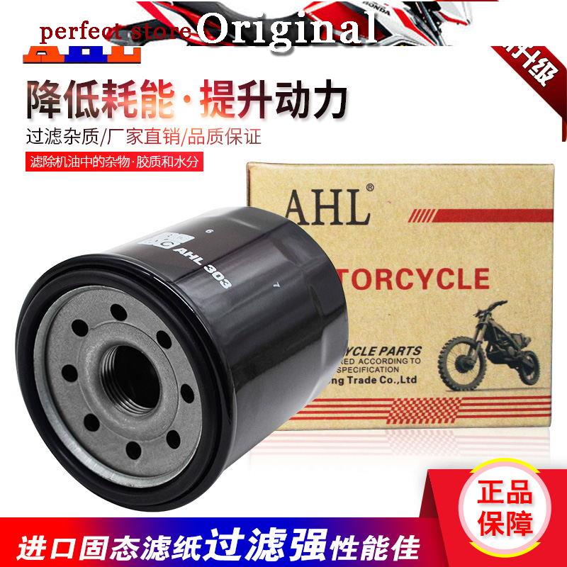 Honda CB500 CB600 Hornets 600 Bumblebee CB900 599 919 lưới lọc dầu salehot