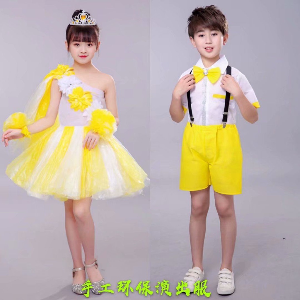 Trang Phục Trình Diễn Thân Thiện Với Môi Trường Thời Trang Cho Trẻ Em Mẫu Giáo f 9.18 f 9.18