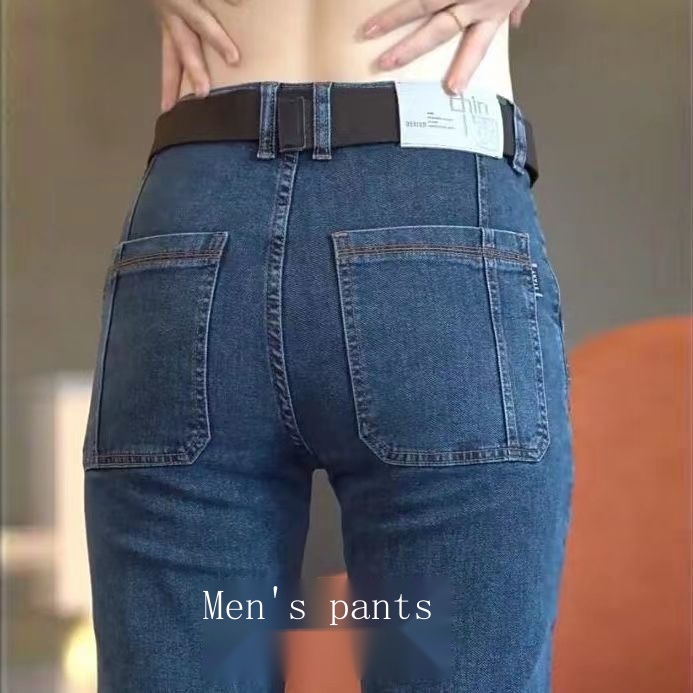 Quần Jean Dài Dáng Ôm Ống Thẳng Cao Cấp Thời Trang Mùa Thu Cho Nam