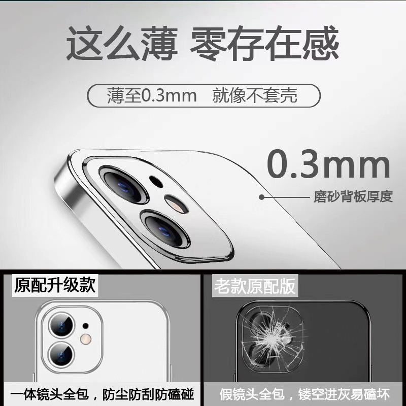 Ốp Điện Thoại Màu gradient Thời Trang Cho vivox60 x50pro x60pro +