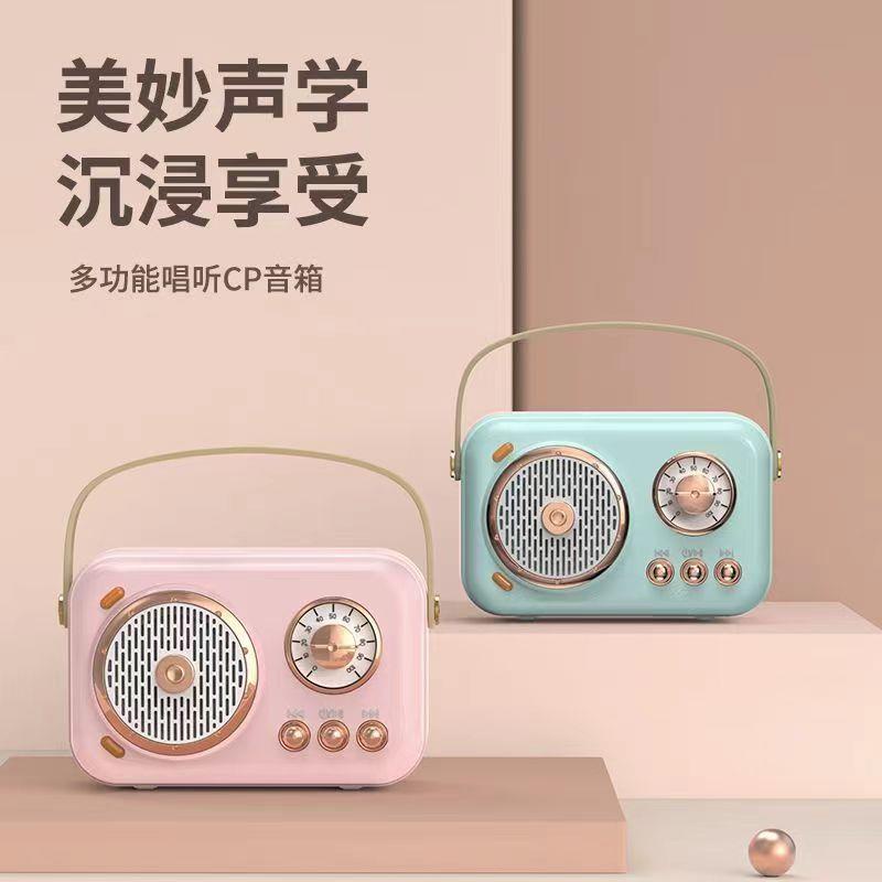 Micro bluetooth Hát karaoke Tại Nhà Nhỏ Gọn Cho Học Sinh