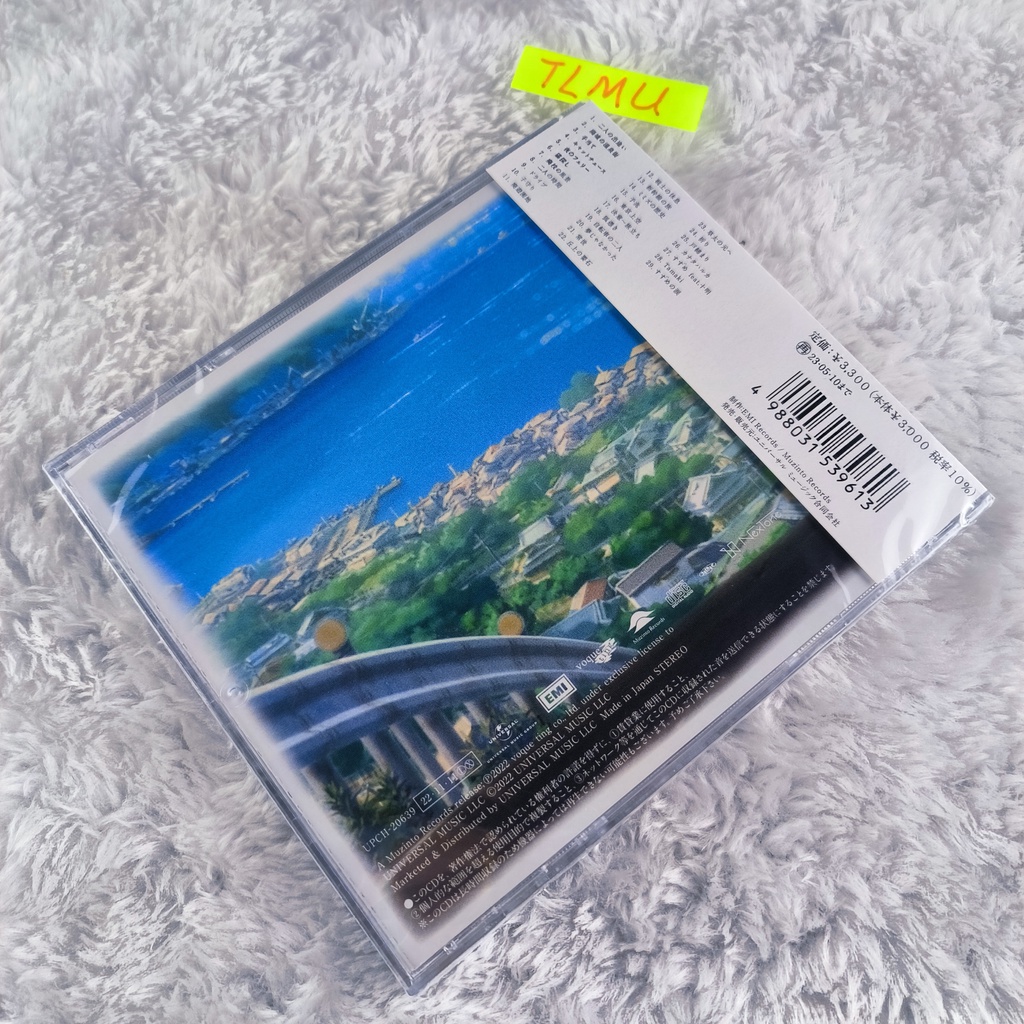 RADWIMPS Suzume no Tojimari OST CD Đĩa cd album Nhạc rock 2022 Tuyển Chọn Của Nhóm Nhạc rock