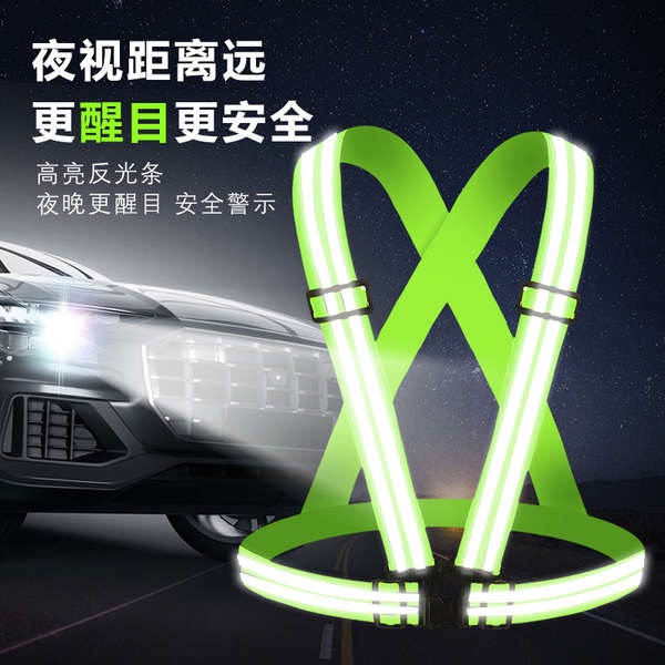 Áo Bảo Hộ Co Giãn Phản Quang An Toàn Khi Xây Dựng