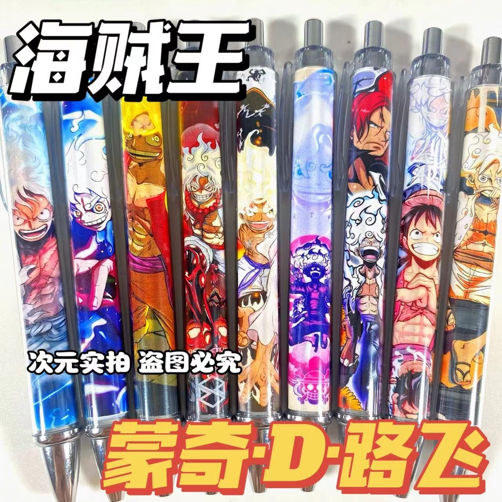 One Bút Mực gel Nhấn Đầu 0.5Mm Màu Đen Hình Nhân Vật luffy Trong Truyện Tranh Nhật Bản one piece