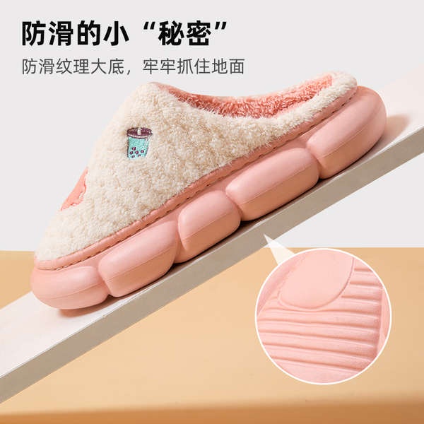 Dép Bông cotton Đi Trong Nhà Giữ Ấm Mùa Đông Phong Cách Mới 2022