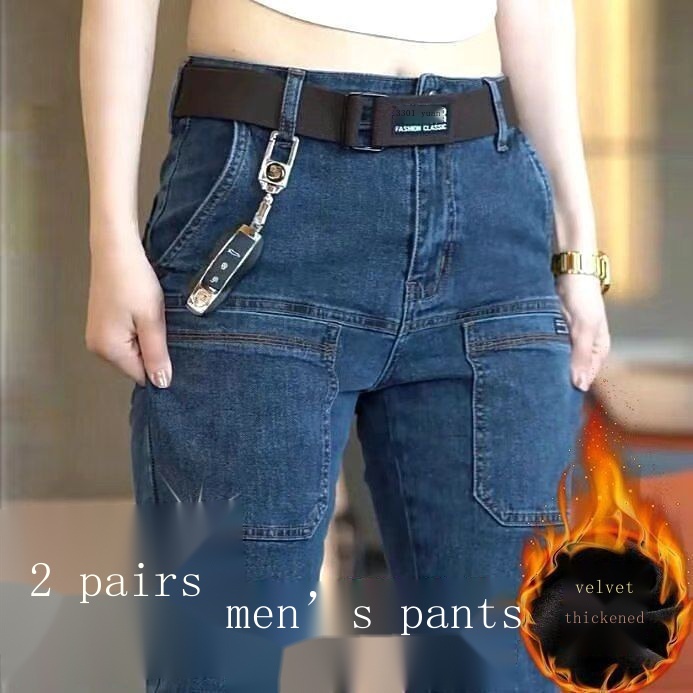 Quần Jean Dài Dáng Ôm Ống Thẳng Cao Cấp Thời Trang Mùa Thu Cho Nam