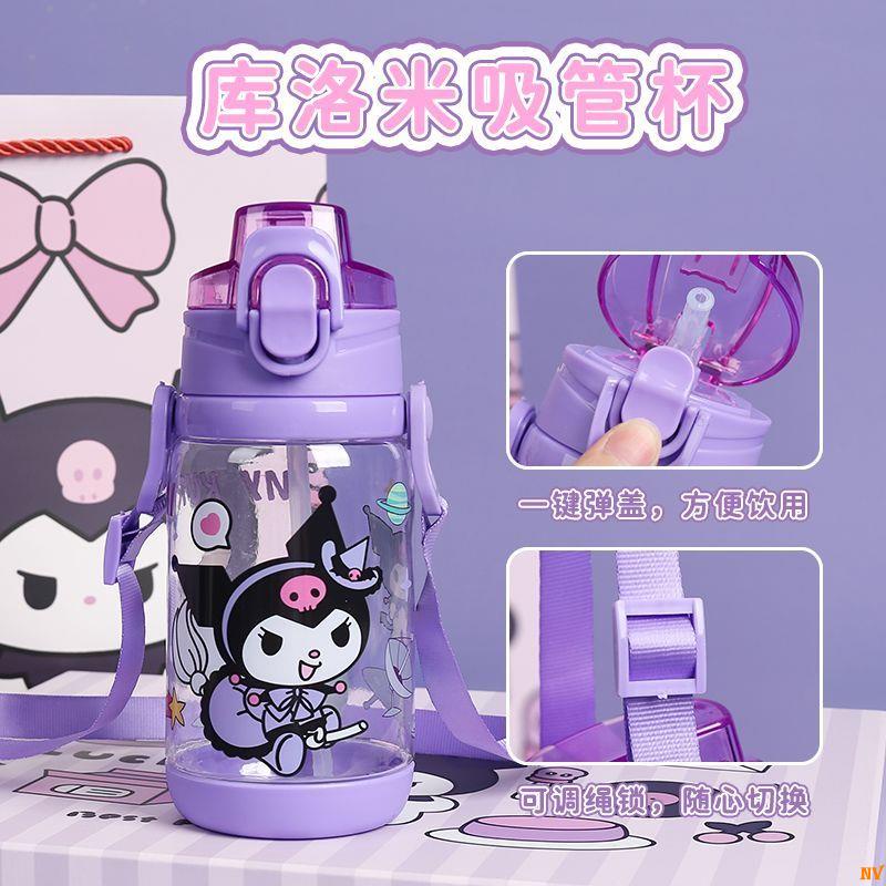 Kuromi Quà Tặng Sinh Nhật Chất Lượng Cao Cho Bạn Gái / Bạn Gái / Bé Gái tanabata Ngày Lễ Tình Nhân