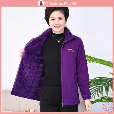 Ch t L Ng cao O len kho C Th I trang N áo khoác Lông Cừu San Hô Dày Dặn cho Phụ nữ Trung Niên Và Người Lớn Tuổi