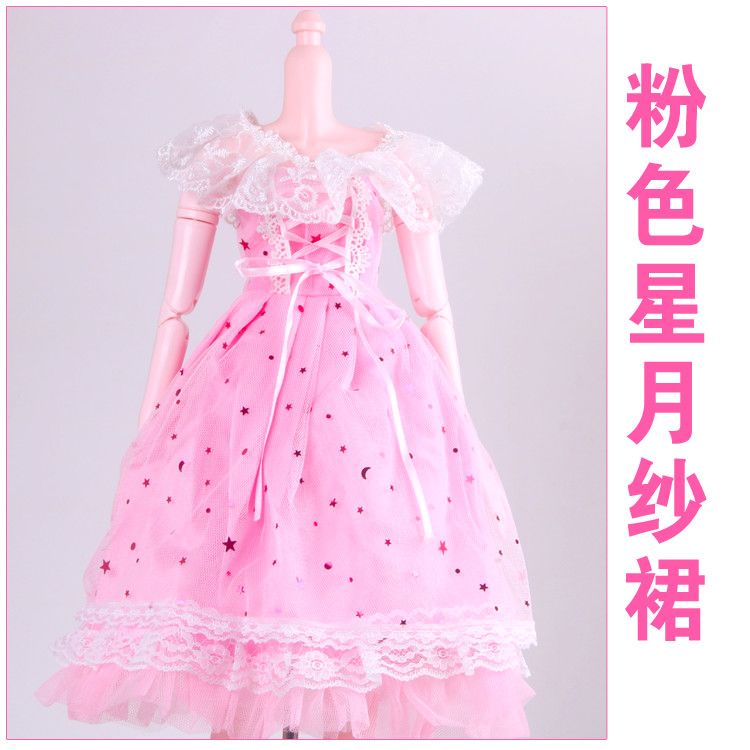 Bộ Đồng Phục Công Chúa loli katie loli 60cm Giá Rẻ cm10.20 Cho Búp Bê / Bé Gái