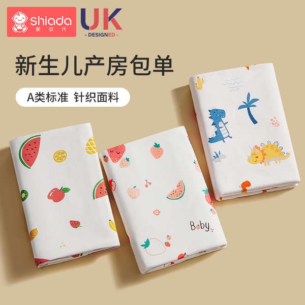 Chăn Quấn Bé Sơ Sinh Bằng cotton Nguyên Chất