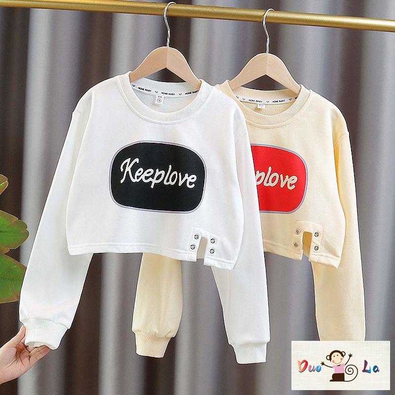 Hàng Mới Về Áo sweatshirt Dáng Ngắn Cỡ Lớn Thời Trang Xuân Thu Cho Bé