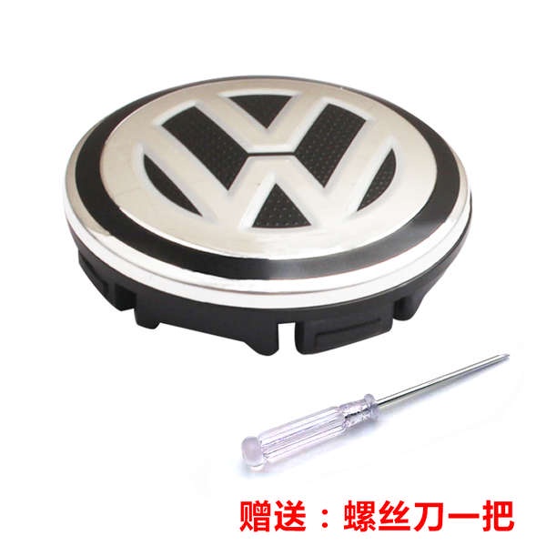 Phù Hợp Nắp Đậy Cần Gạt Nước Không Xương Chuyên Dụng Cho Xe Hơi volkswagen