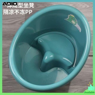 Chậu tắm chậu tắm gấp gọn cho bé Trẻ em sử dụng nhà có thể ngồi Bồn tắm trẻ em Bồn tắm trẻ em Bồn tắm trẻ em Bồn tắm trẻ em Bồn tắm trẻ em Bồn tắm trẻ em