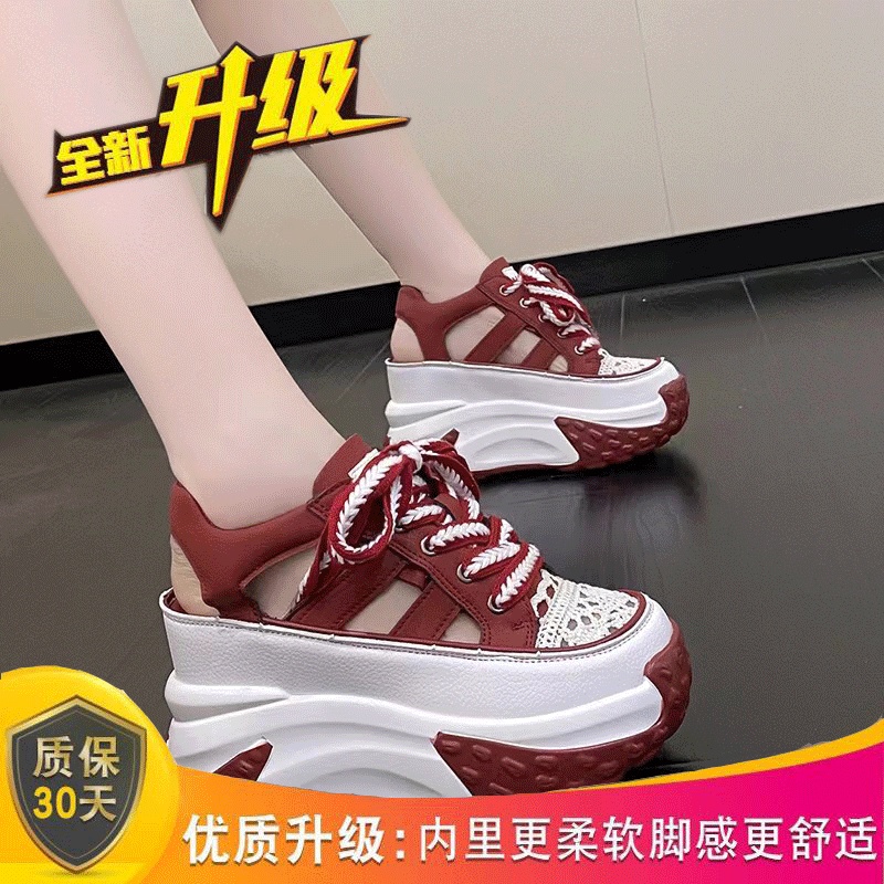 Xăng đan Bít Mũi Đế Dày Thoáng Khí Thời Trang Mùa Hè 2023 Mới Cho Nữ