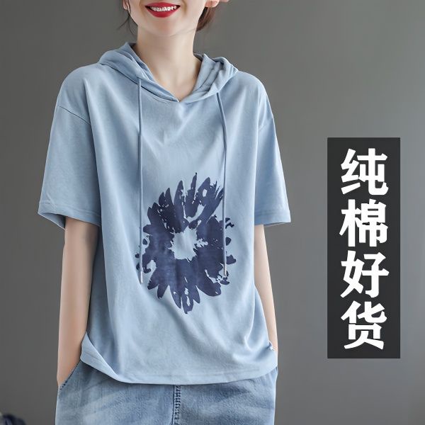 Áo Thun cotton Có Mũ Trùm Tay Lỡ Màu Trơn Thời Trang Mùa Hè Cho Nữ Trung Niên 9.19