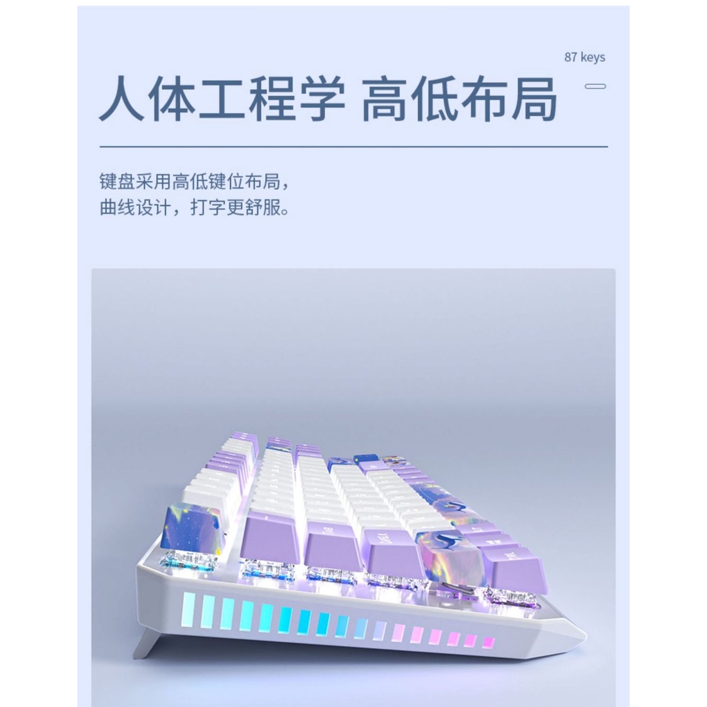 Forwarder Bàn Phím Cơ gaming Có Dây Màu Tím Hình Cá Voi Tím Cho Nữ