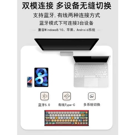 Bàn Phím Cơ bluetooth Không Dây Hai Chế Độ Nóng lofree small alice pro