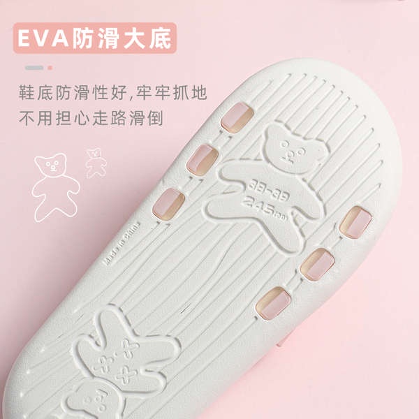 Dép Sandal Chống Trượt Thời Trang Mùa Hè Cho Nữ