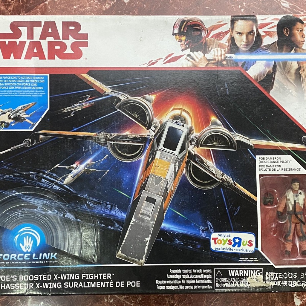Hộp Búp Bê 12.5cm x fighter spaceship Hàng Mới Với Búp Bê hasbro hasbro hasbro Chiến Tranh Chủ Nhật 12.5cm x