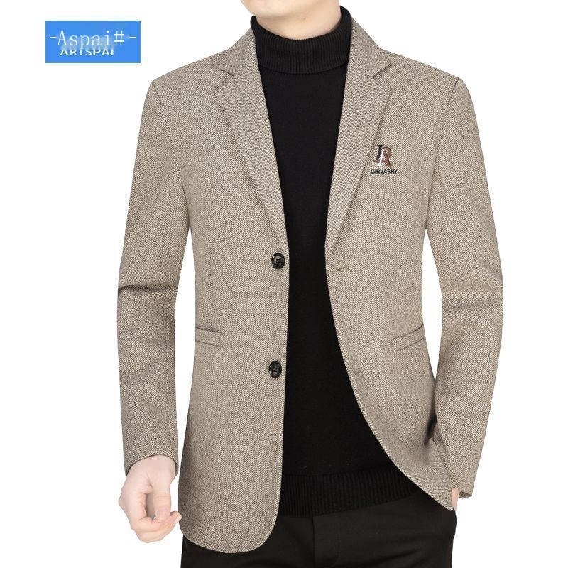 Áo Khoác Vest Thêu Họa Tiết Màu Trơn Thời Trang Cao Cấp Cho Nam