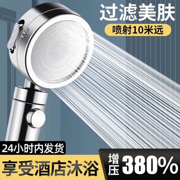 Phụ Kiện Chuyên Dụng Dành Cho Em Bé
