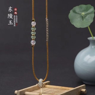 Dây chuyền mặt đá ngọc bích 11.1 thời trang dành cho nam và nữ