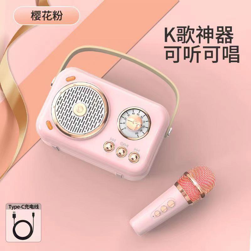 Micro bluetooth Hát karaoke Tại Nhà Nhỏ Gọn Cho Học Sinh
