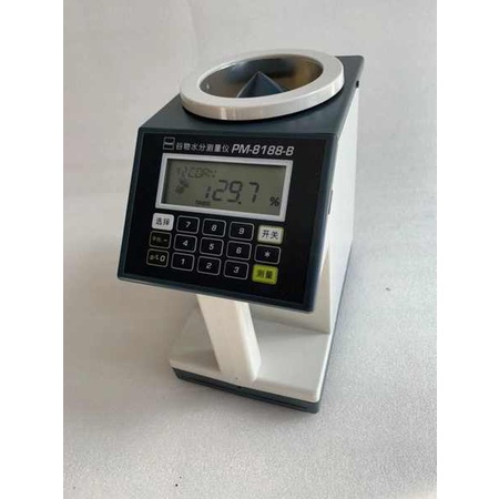 Keet Máy Đo Độ Ẩm Hạt Ngô kate pm-8188-a Chuyên Dụng