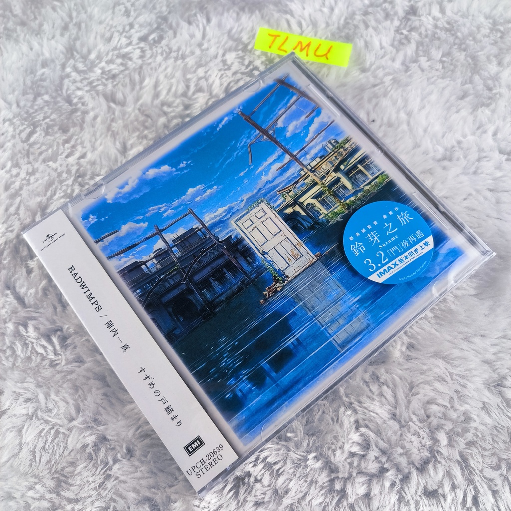 RADWIMPS Suzume no Tojimari OST CD Đĩa cd album Nhạc rock 2022 Tuyển Chọn Của Nhóm Nhạc rock