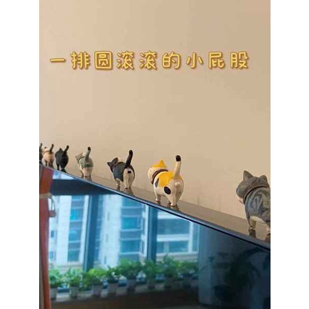 Phụ Kiện Trang Trí Màn Hình Máy Tính Để Bàn Hình Chú Mèo Dễ Thương