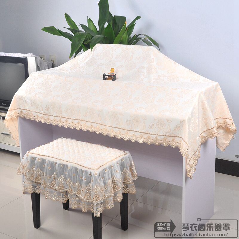 Vỏ Bọc Đàn piano Điện 88 Phím Chống Bụi Chuyên Dụng Cho Xe yamaha