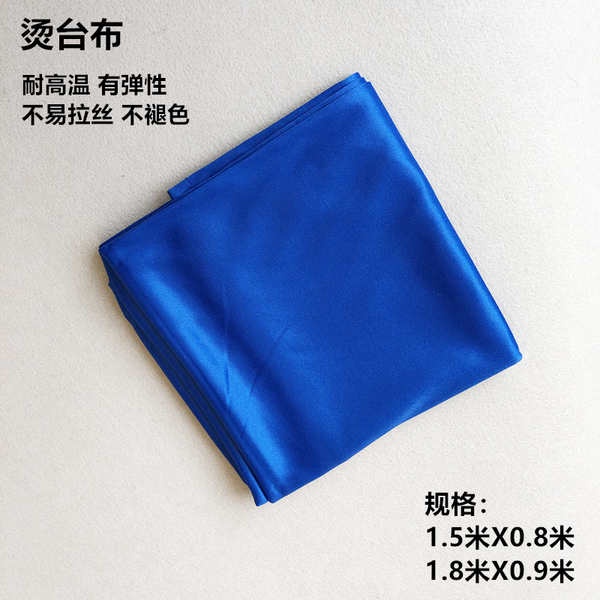 Đệm Xốp Dày Dặn Thấm Hút Tốt Chịu Nhiệt Độ Cao Dùng Ủi Quần Áo Tiện Dụng