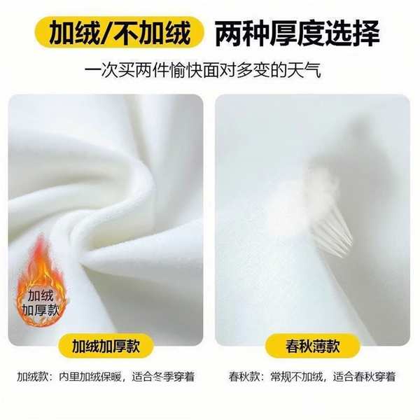 Áo sweater nỉ áo sweater len Áo hoodie cổ tròn dày dặn lót nhung đơn giản cổ điển kiểu Mỹ áo thun nam dài tay mẫu mới thu đông 2024 trang phục cặp đôi