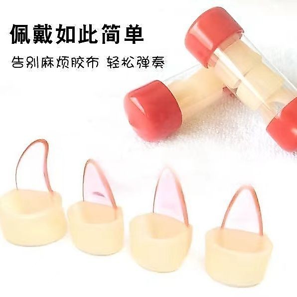 Guzheng Nail Cover Free Tape Nam Nữ Trẻ Em Kích Thước Nhỏ Người Mới Bắt Đầu Thoáng Khí Silicone Kích
