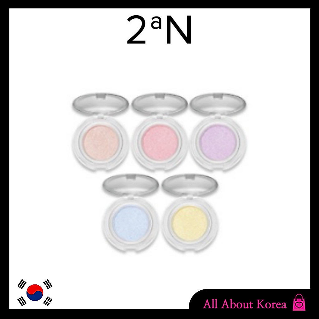 [2AN]Jelly Glow Highlighter 5colors (+Brush)