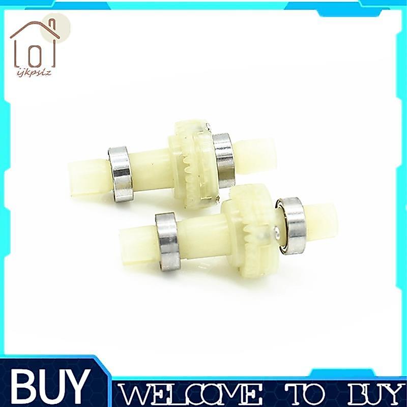 2 Cái vi sai có vòng bi 284010-2252 cho 284010 284161 K989 284131 Phụ tùng ô tô RC 1 / 28