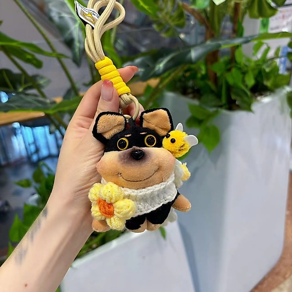 Cartoon Puppy Bee Dog Bag Keychain Car Pendant Plush Toy Doll Birthday Gift ASTg