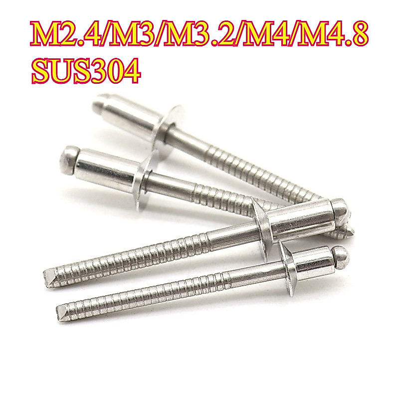 đinh rút đầu chìm inox 304 toàn thép、đinh rive đầu chìm inox 304 toàn bộ、đinh tán đầu chìm sus304 to