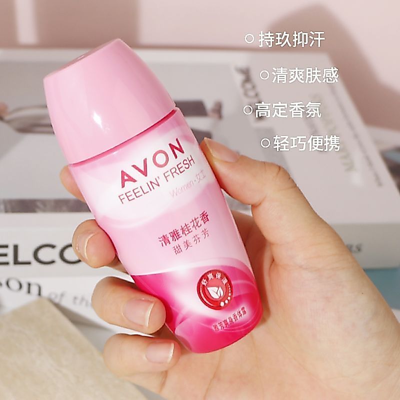 [Avon] Kem dưỡng da chống mồ hôi cho nam nữ Váy nhỏ màu đen Camellia Roll-On Nước hoa cuộn lâu trôi 