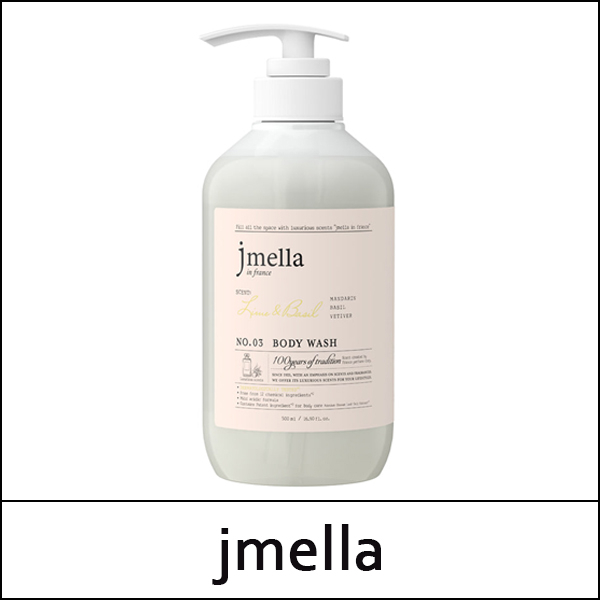 [jmella] (bo) JMELLA In France Lime and Basil Body Wash [No.03] 500ml