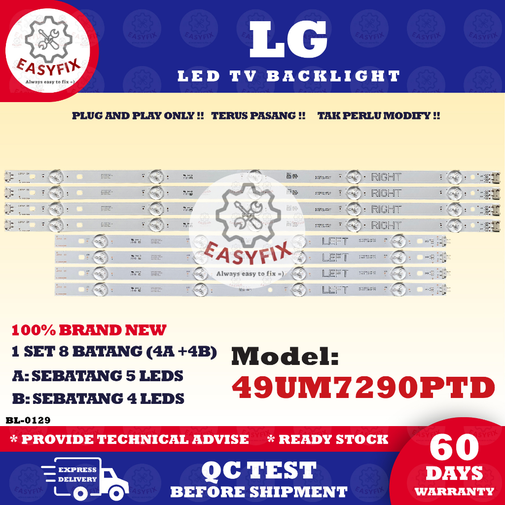 INCH 49UM7290PTD TV 49 (ĐÈN TV) 49UM7290T 49UM7290 49 "ĐÈN LED LG Mla9 (ĐÈN)"