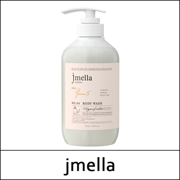 [jmella] (bo) JMELLA In France Queen 5 Body Wash [No.04] 500ml