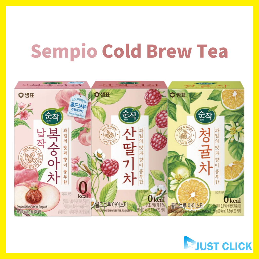 [SEMPIO] 0Kcal Cold Brew Tea 20T (Đào phẳng, quýt xanh, quả mâm xôi) Trà đá Hàn Quốc Damtuh Cold Bre
