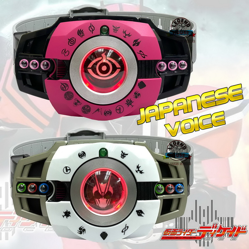 Đồ Chơi Nhân Vật Kamen Rider Decade Neo Henshin Belt Ver.20th DX White Decadriver Neo Cho Trẻ Em