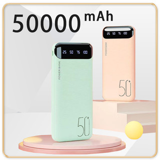 Sạc dự phòng 50000mAh Màn hình kỹ thuật số di động siêu mỏng Đầu vào kép Đầu ra kép Ngân hàng điện cổ điển
