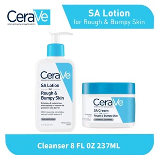 Sữa dưỡng CeraVe SA dành cho da thô ráp và sần sùi 237ML Sữa dưỡng axit salicylic làm trắng và dưỡng ẩm